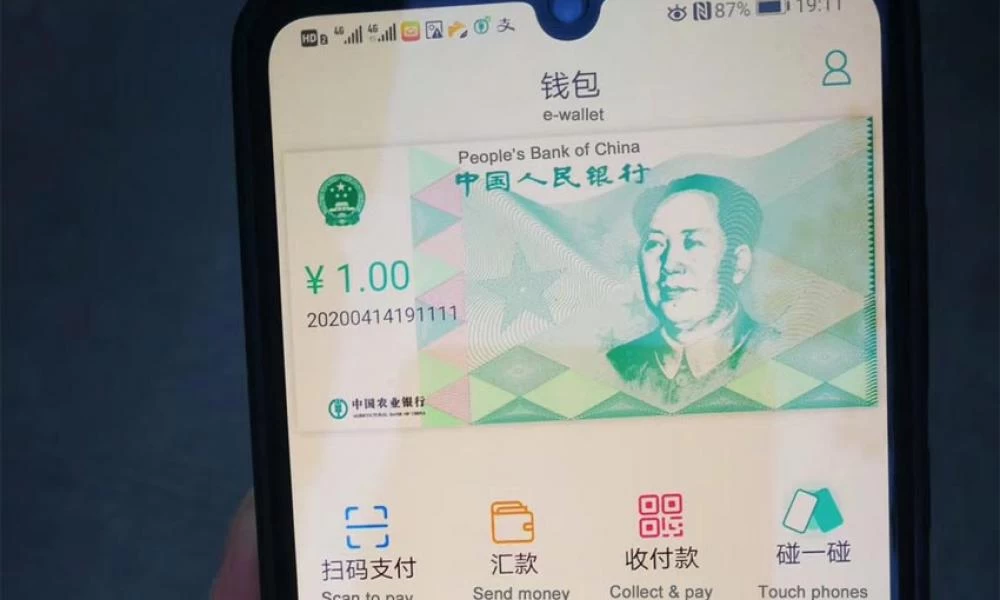 Πόλεμο στο δολάριο κηρύσσει η Κίνα – Όπλο ψηφιακό νόμισμα με τη μορφή του… Μάο